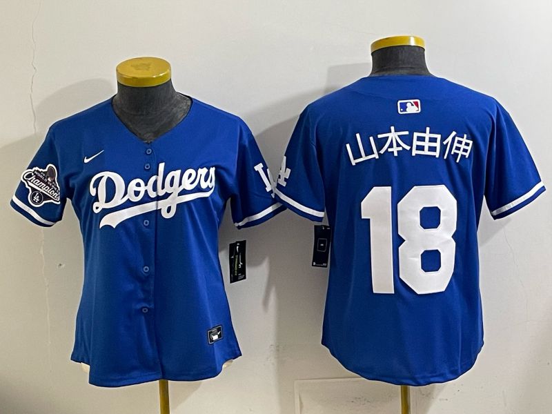 Women 2025 Los Angeles Dodgers #18 Yamamoto Blue Game Nike MLB Jersey style 009